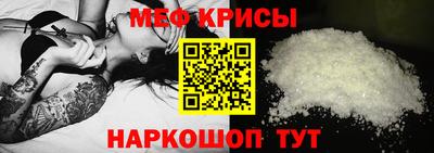 mdpv Ирбит