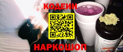 мяу мяу мука Изобильный