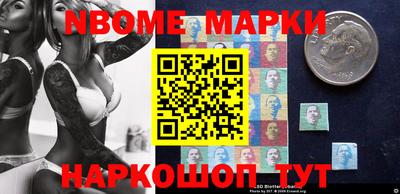 мяу мяу мука Изобильный
