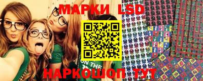 mdpv Ирбит