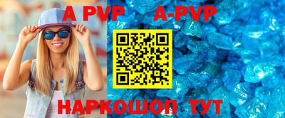 mdpv Ирбит