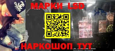 амфетамин Ипатово