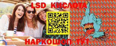 mdpv Ирбит