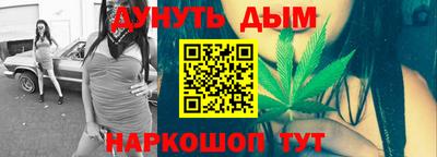mdpv Ирбит
