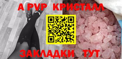 mdpv Ирбит
