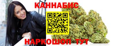 амфетамин Ипатово