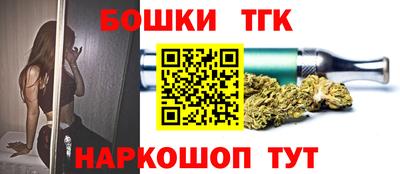 мяу мяу мука Изобильный