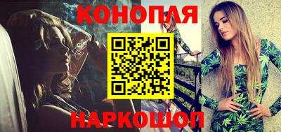 амфетамин Ипатово