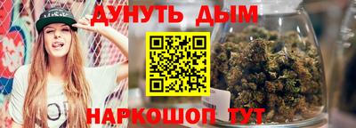 mdpv Ирбит