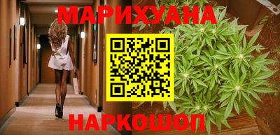 амфетамин Ипатово