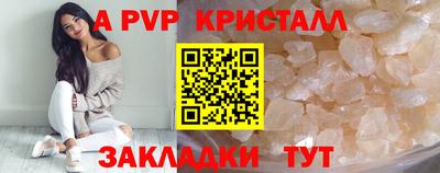 мяу мяу мука Изобильный