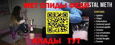 мяу мяу мука Изобильный