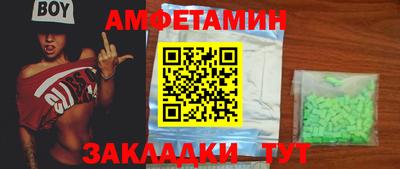 mdpv Ирбит