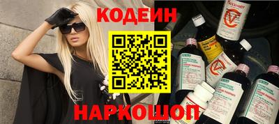 мяу мяу мука Изобильный