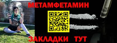 mdpv Ирбит