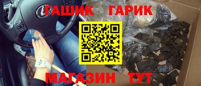 мяу мяу мука Изобильный
