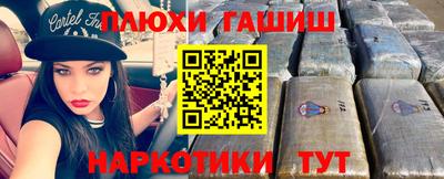 mdpv Ирбит