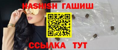 mdpv Ирбит
