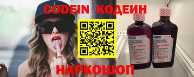 mdpv Ирбит