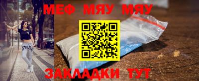 mdpv Ирбит